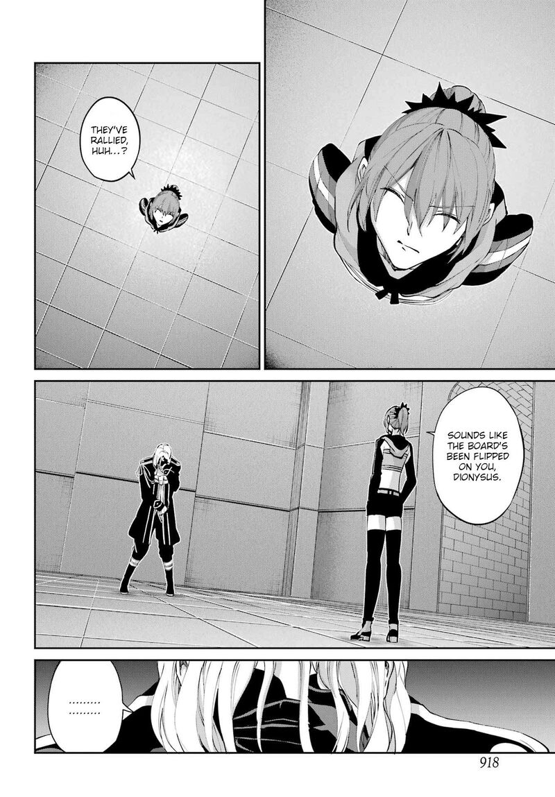 Dungeon Ni Deai Wo Motomeru No Wa Machigatte Iru Darou Ka Gaiden Sword Oratoria 132 55