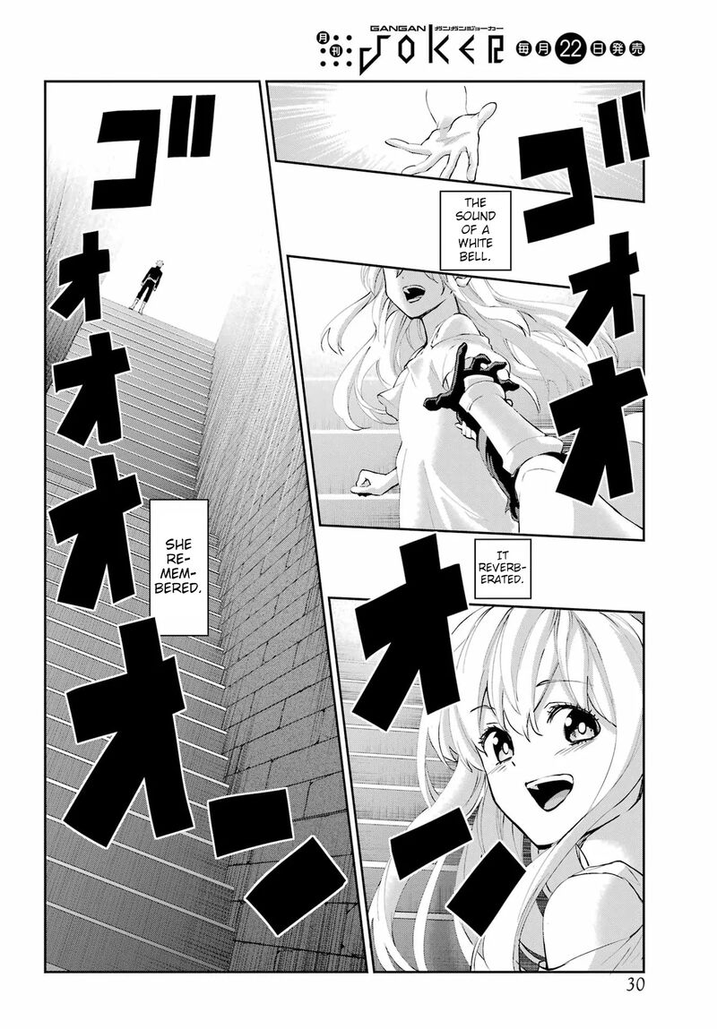 Dungeon Ni Deai Wo Motomeru No Wa Machigatte Iru Darou Ka Gaiden Sword Oratoria 137 16
