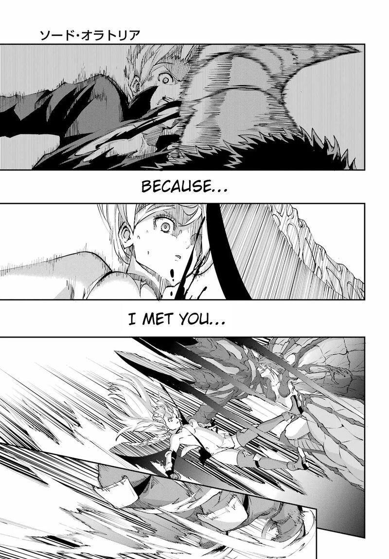 Dungeon Ni Deai Wo Motomeru No Wa Machigatte Iru Darou Ka Gaiden Sword Oratoria 137 22