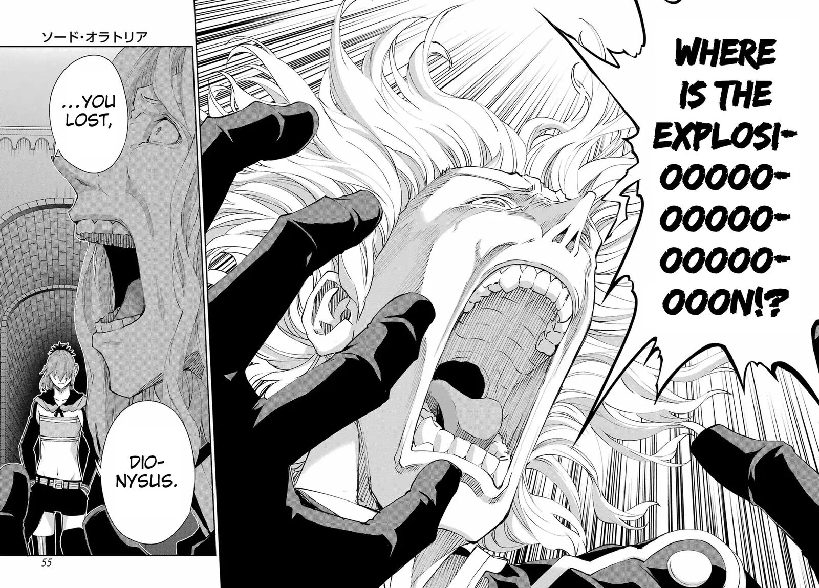 Dungeon Ni Deai Wo Motomeru No Wa Machigatte Iru Darou Ka Gaiden Sword Oratoria 137 37