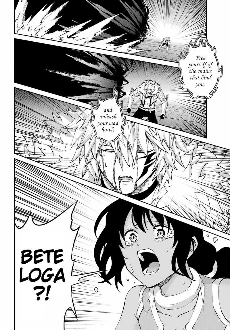 Dungeon Ni Deai Wo Motomeru No Wa Machigatte Iru Darou Ka Gaiden Sword Oratoria 138 24