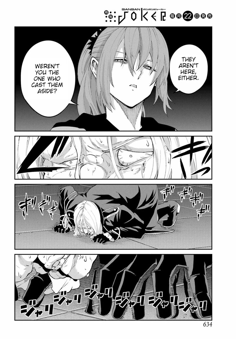 Dungeon Ni Deai Wo Motomeru No Wa Machigatte Iru Darou Ka Gaiden Sword Oratoria 138 4