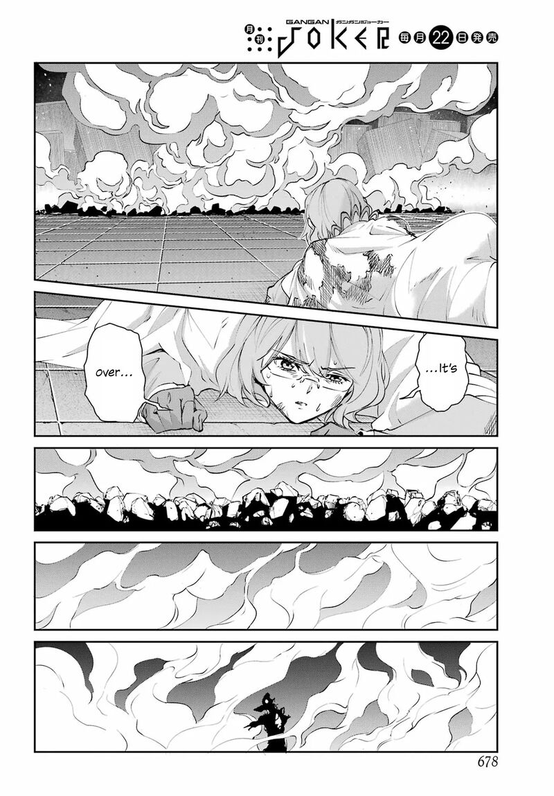 Dungeon Ni Deai Wo Motomeru No Wa Machigatte Iru Darou Ka Gaiden Sword Oratoria 138 46