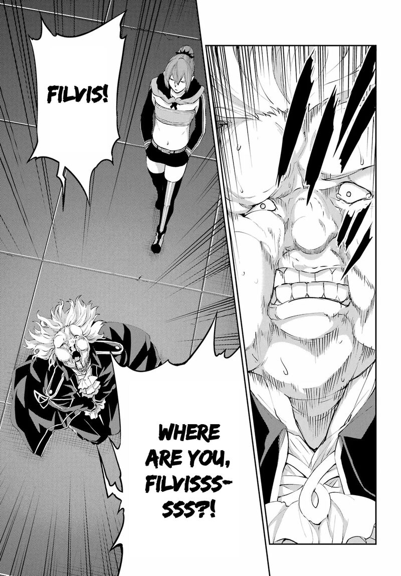 Dungeon Ni Deai Wo Motomeru No Wa Machigatte Iru Darou Ka Gaiden Sword Oratoria 138 5