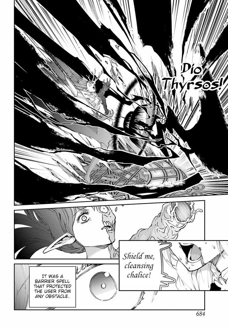 Dungeon Ni Deai Wo Motomeru No Wa Machigatte Iru Darou Ka Gaiden Sword Oratoria 138 52