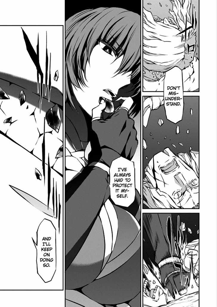 Dungeon Ni Deai Wo Motomeru No Wa Machigatte Iru Darou Ka Gaiden Sword Oratoria 27 17