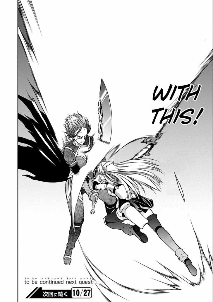 Dungeon Ni Deai Wo Motomeru No Wa Machigatte Iru Darou Ka Gaiden Sword Oratoria 28 45