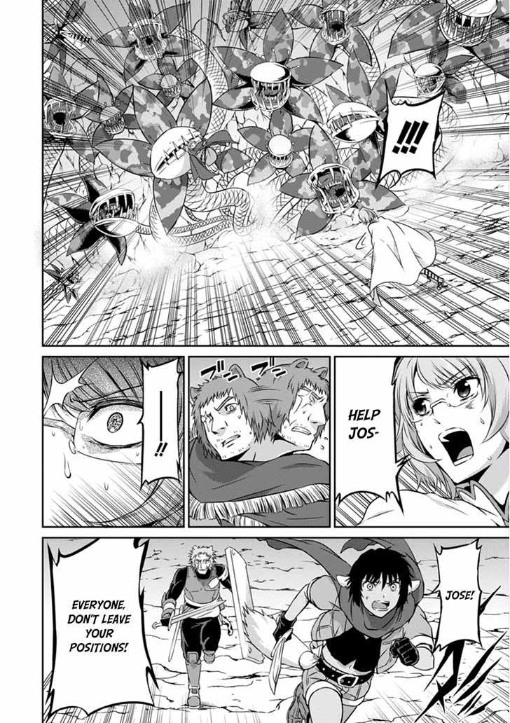 Dungeon Ni Deai Wo Motomeru No Wa Machigatte Iru Darou Ka Gaiden Sword Oratoria 28 9