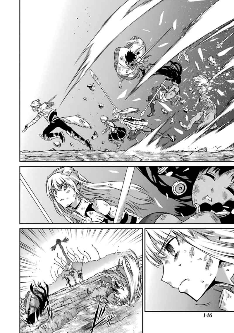 Dungeon Ni Deai Wo Motomeru No Wa Machigatte Iru Darou Ka Gaiden Sword Oratoria 40 14