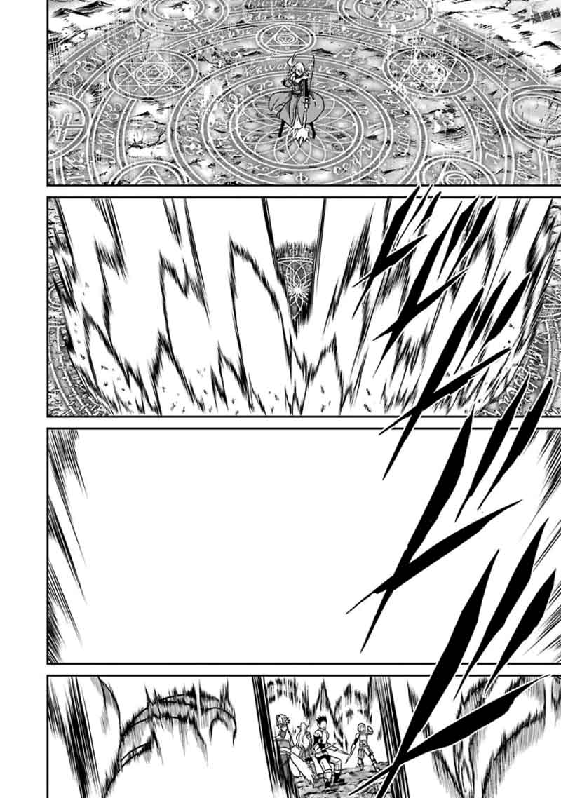 Dungeon Ni Deai Wo Motomeru No Wa Machigatte Iru Darou Ka Gaiden Sword Oratoria 40 20