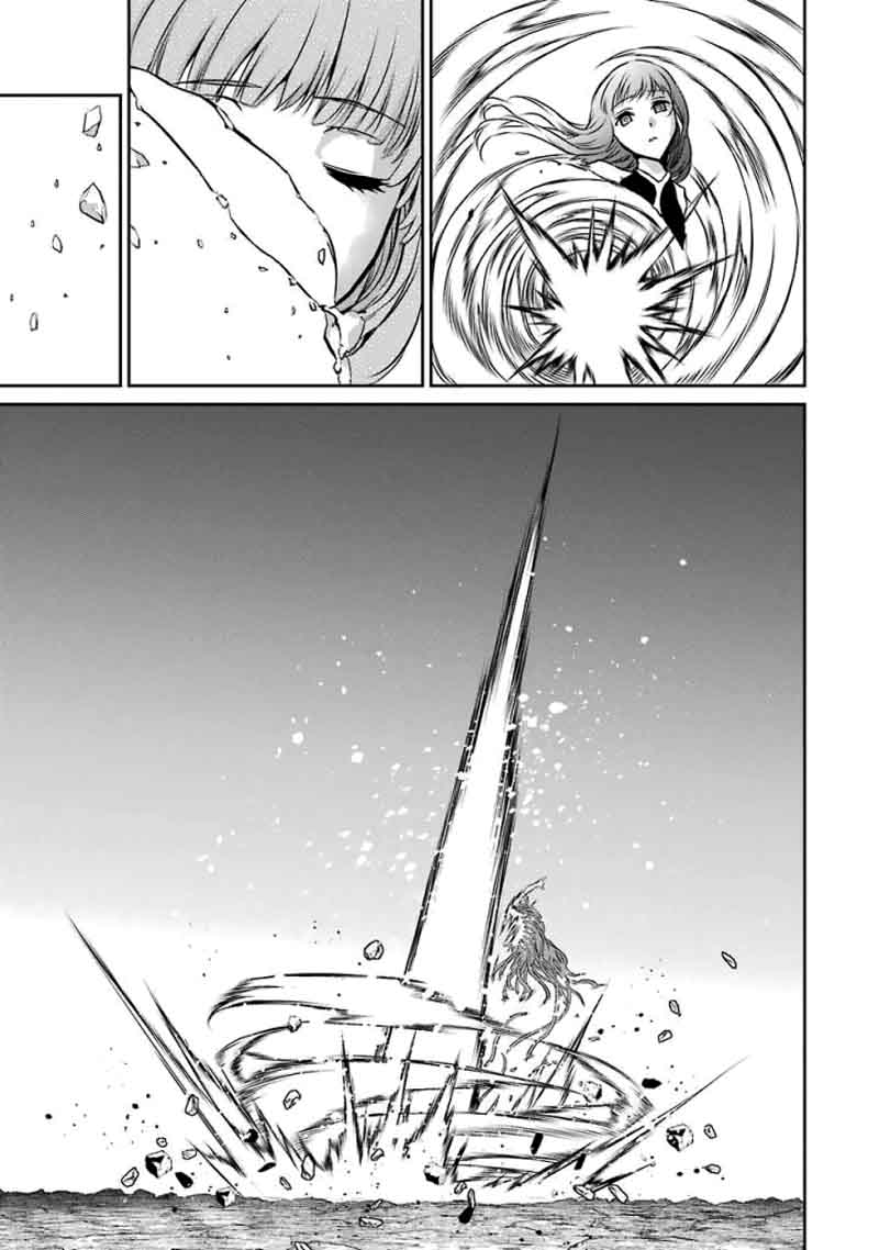 Dungeon Ni Deai Wo Motomeru No Wa Machigatte Iru Darou Ka Gaiden Sword Oratoria 40 43