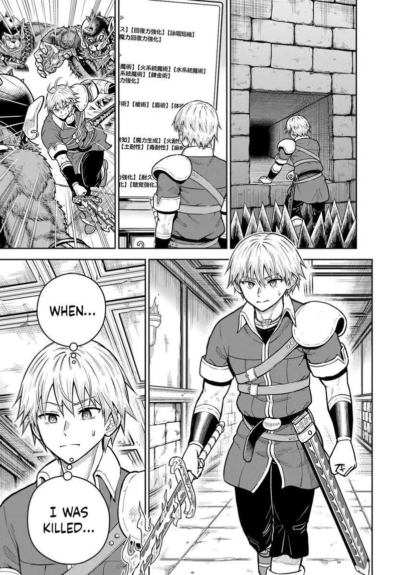 Dungeon Ni Hisomu Yandere Na Kanojo Ni Ore Wa Nando Mo Korosareru 31 8