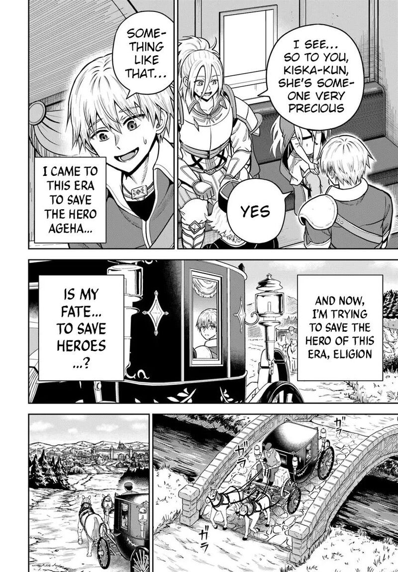 Dungeon Ni Hisomu Yandere Na Kanojo Ni Ore Wa Nando Mo Korosareru 32 12