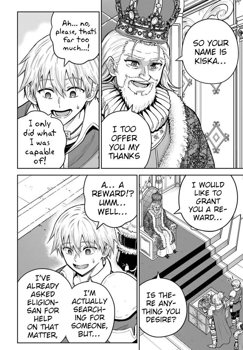 Dungeon Ni Hisomu Yandere Na Kanojo Ni Ore Wa Nando Mo Korosareru 32 22