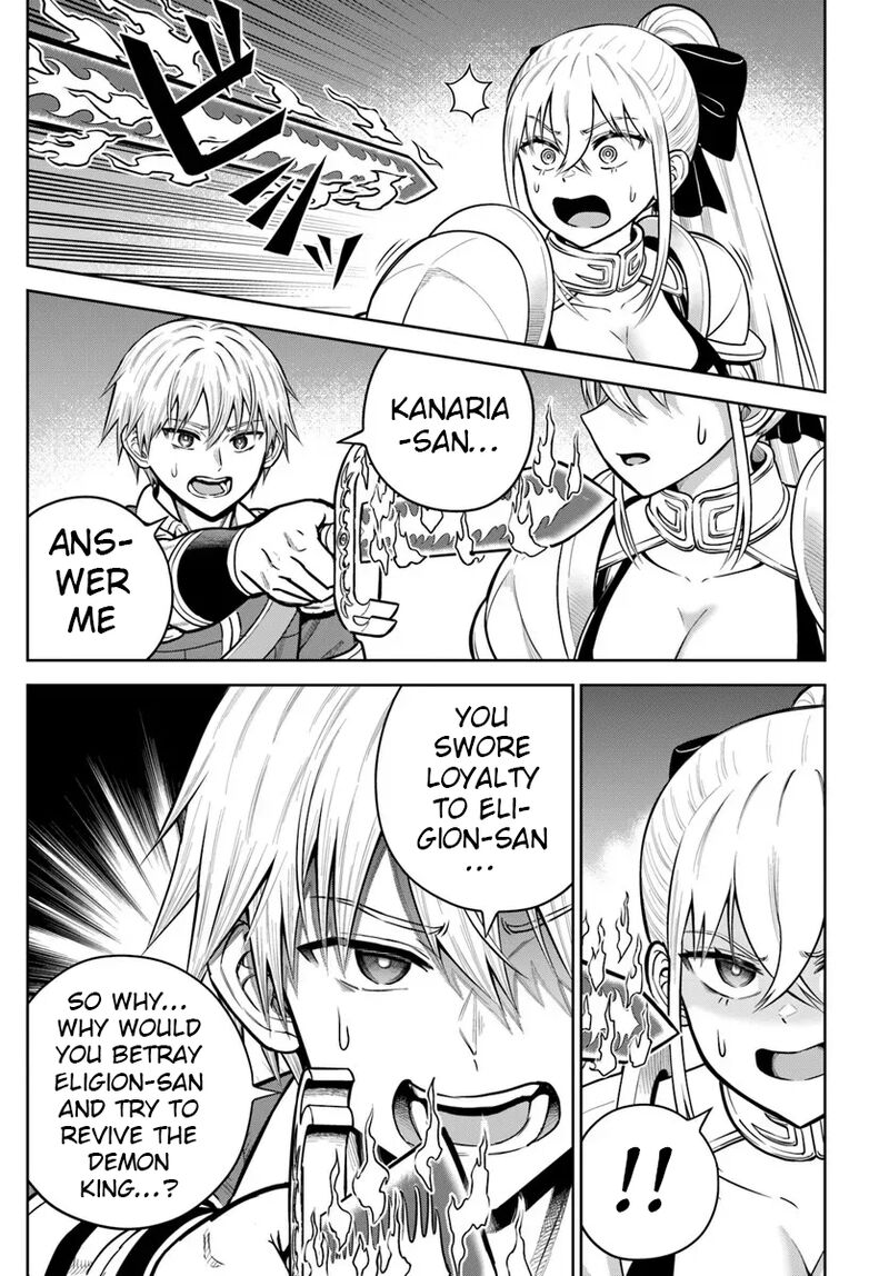 Dungeon Ni Hisomu Yandere Na Kanojo Ni Ore Wa Nando Mo Korosareru 33 19