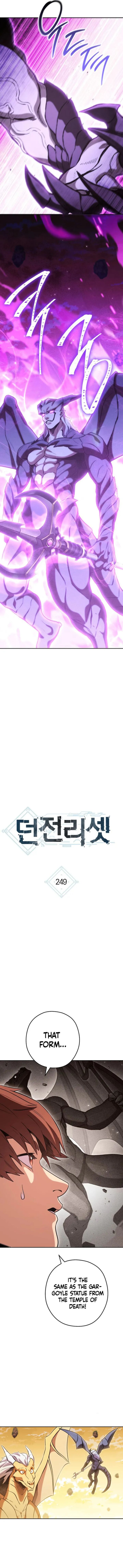 Dungeon Reset 249 5
