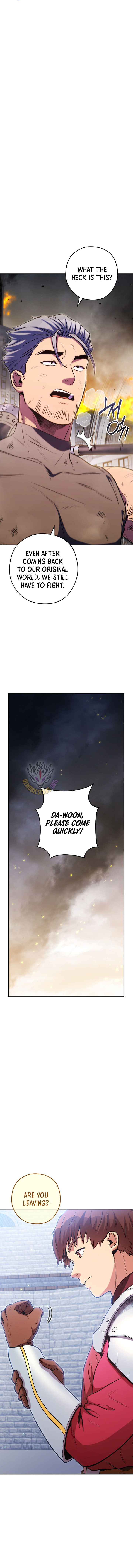 Dungeon Reset 266 12