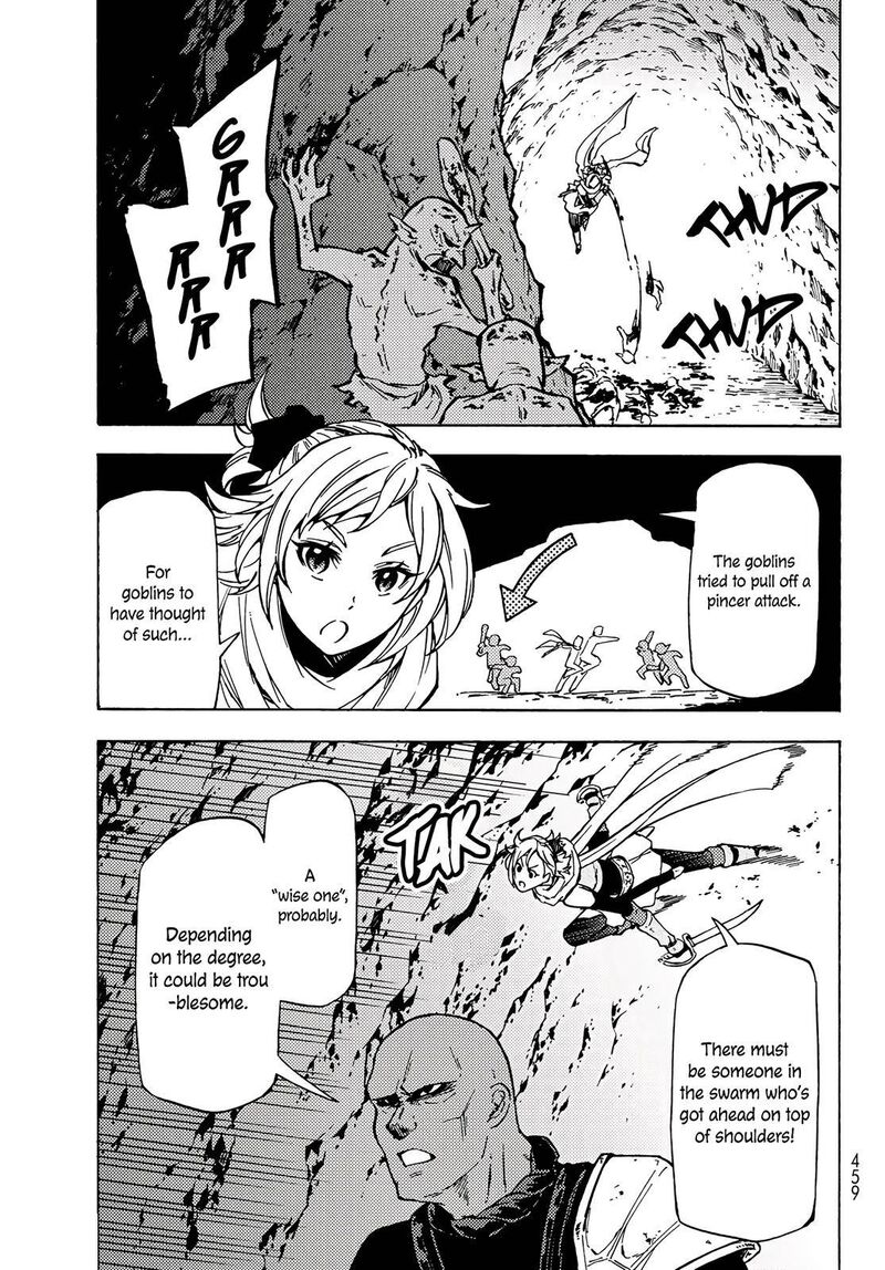 Dungeon Sherpa Meikyuu Michisaki Annainin 3 10