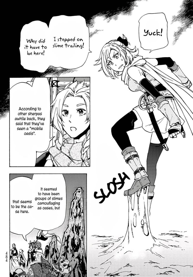 Dungeon Sherpa Meikyuu Michisaki Annainin 3 35