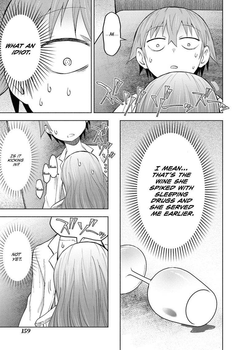 Dungeon Tou De Yadoya O Yarou Souzou Mahou O Moratta Ore No Hosoude Hanjouki 48 13