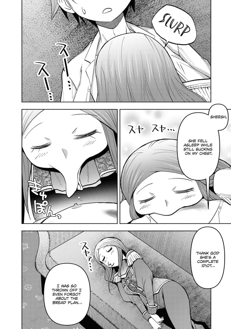 Dungeon Tou De Yadoya O Yarou Souzou Mahou O Moratta Ore No Hosoude Hanjouki 48 14