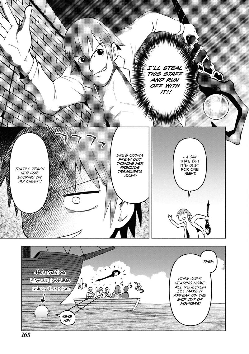 Dungeon Tou De Yadoya O Yarou Souzou Mahou O Moratta Ore No Hosoude Hanjouki 48 17