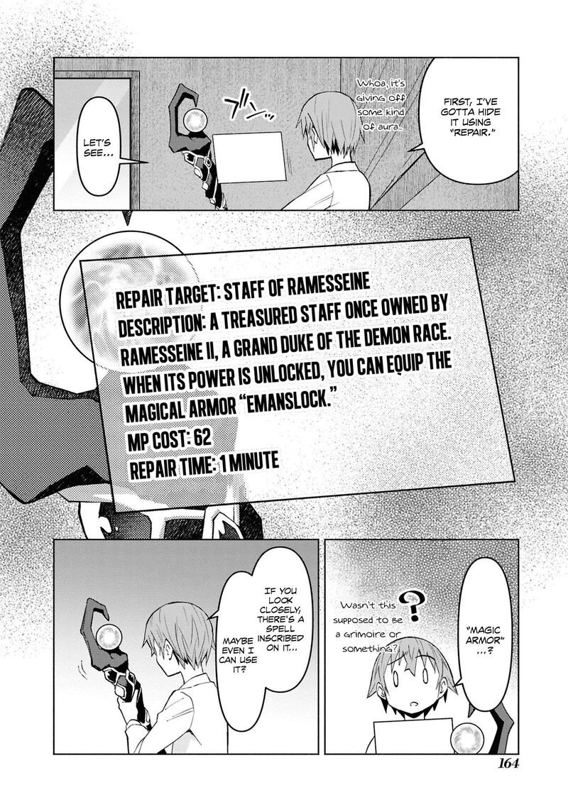 Dungeon Tou De Yadoya O Yarou Souzou Mahou O Moratta Ore No Hosoude Hanjouki 48 18
