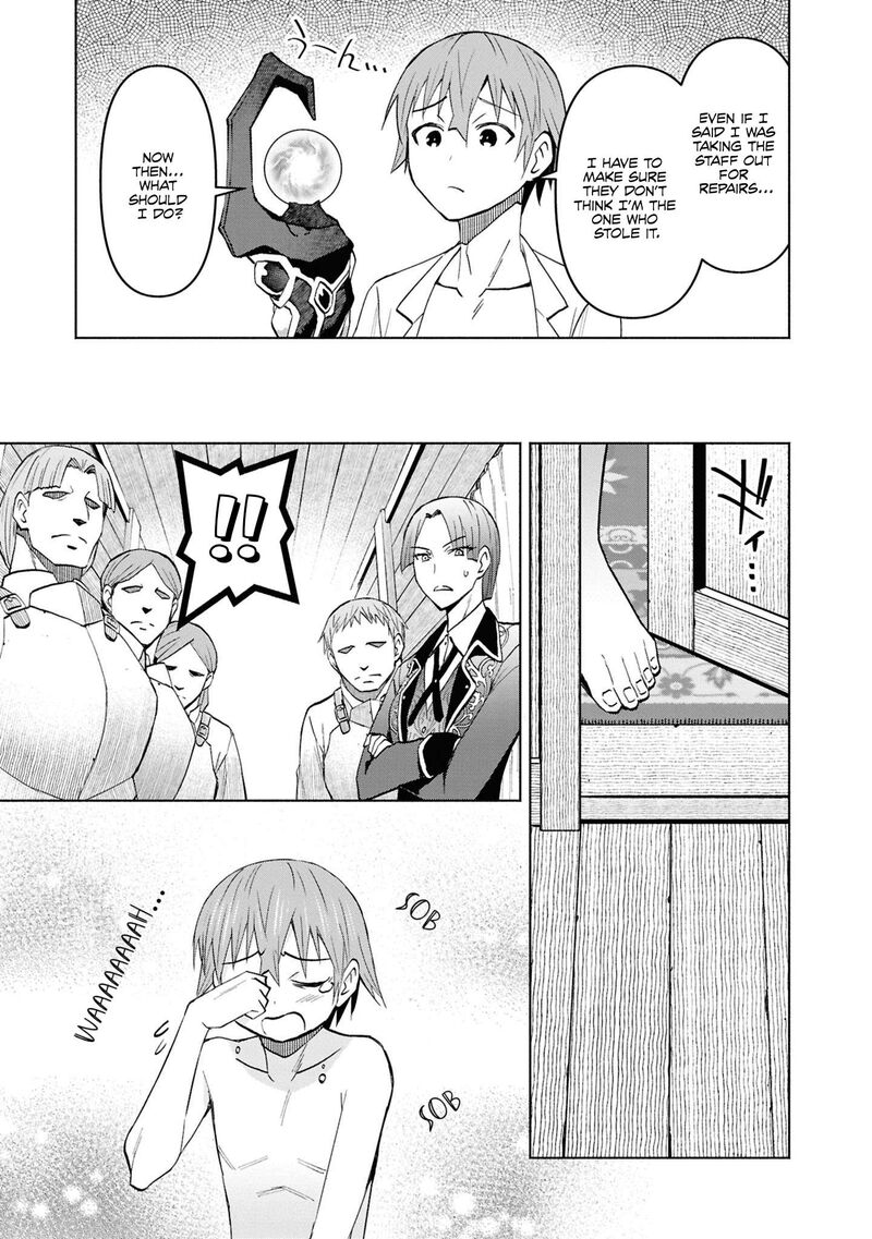 Dungeon Tou De Yadoya O Yarou Souzou Mahou O Moratta Ore No Hosoude Hanjouki 48 23