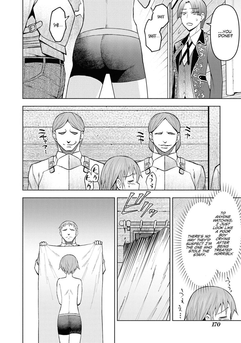 Dungeon Tou De Yadoya O Yarou Souzou Mahou O Moratta Ore No Hosoude Hanjouki 48 24