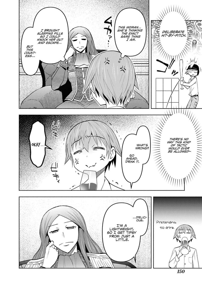 Dungeon Tou De Yadoya O Yarou Souzou Mahou O Moratta Ore No Hosoude Hanjouki 48 4