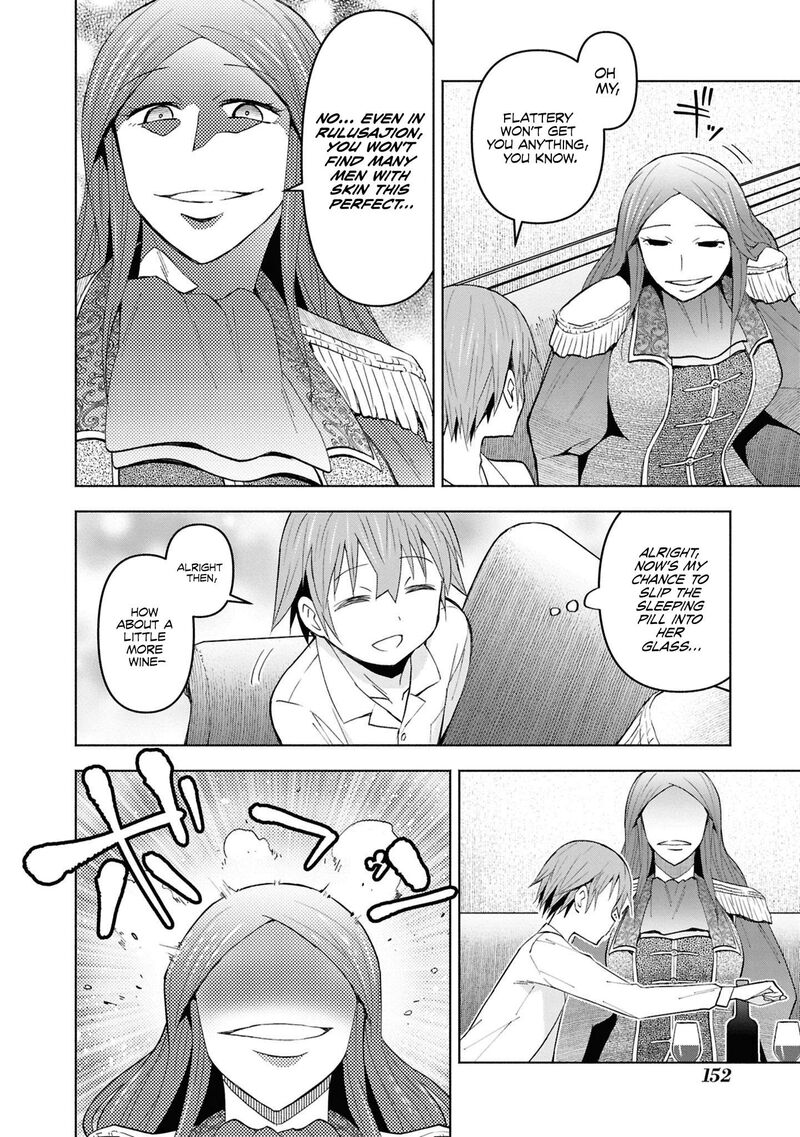 Dungeon Tou De Yadoya O Yarou Souzou Mahou O Moratta Ore No Hosoude Hanjouki 48 6