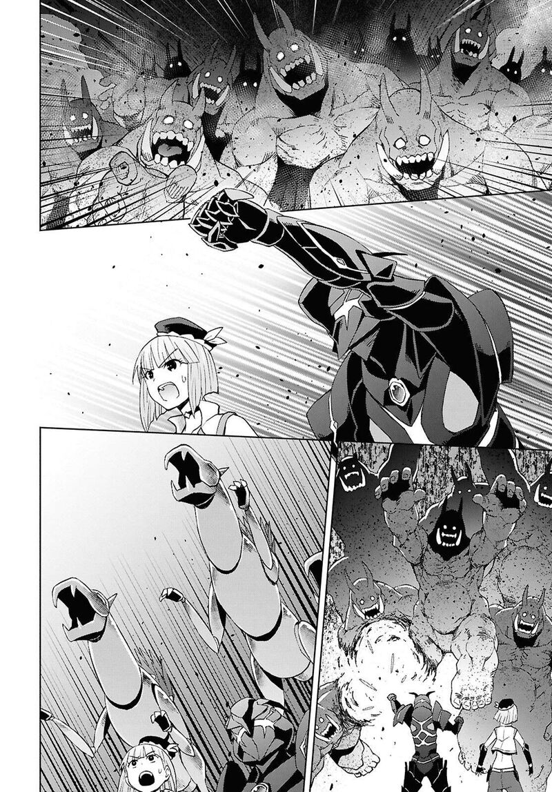 Dungeon Tou De Yadoya O Yarou Souzou Mahou O Moratta Ore No Hosoude Hanjouki 51 13