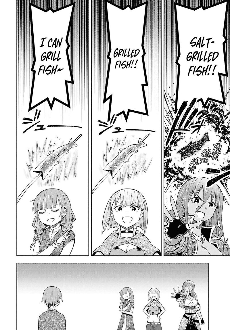 Dungeon Tou De Yadoya O Yarou Souzou Mahou O Moratta Ore No Hosoude Hanjouki 55 16