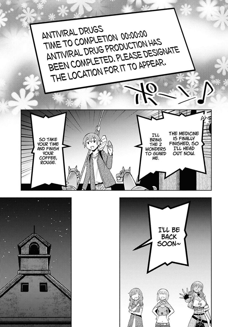 Dungeon Tou De Yadoya O Yarou Souzou Mahou O Moratta Ore No Hosoude Hanjouki 55 17