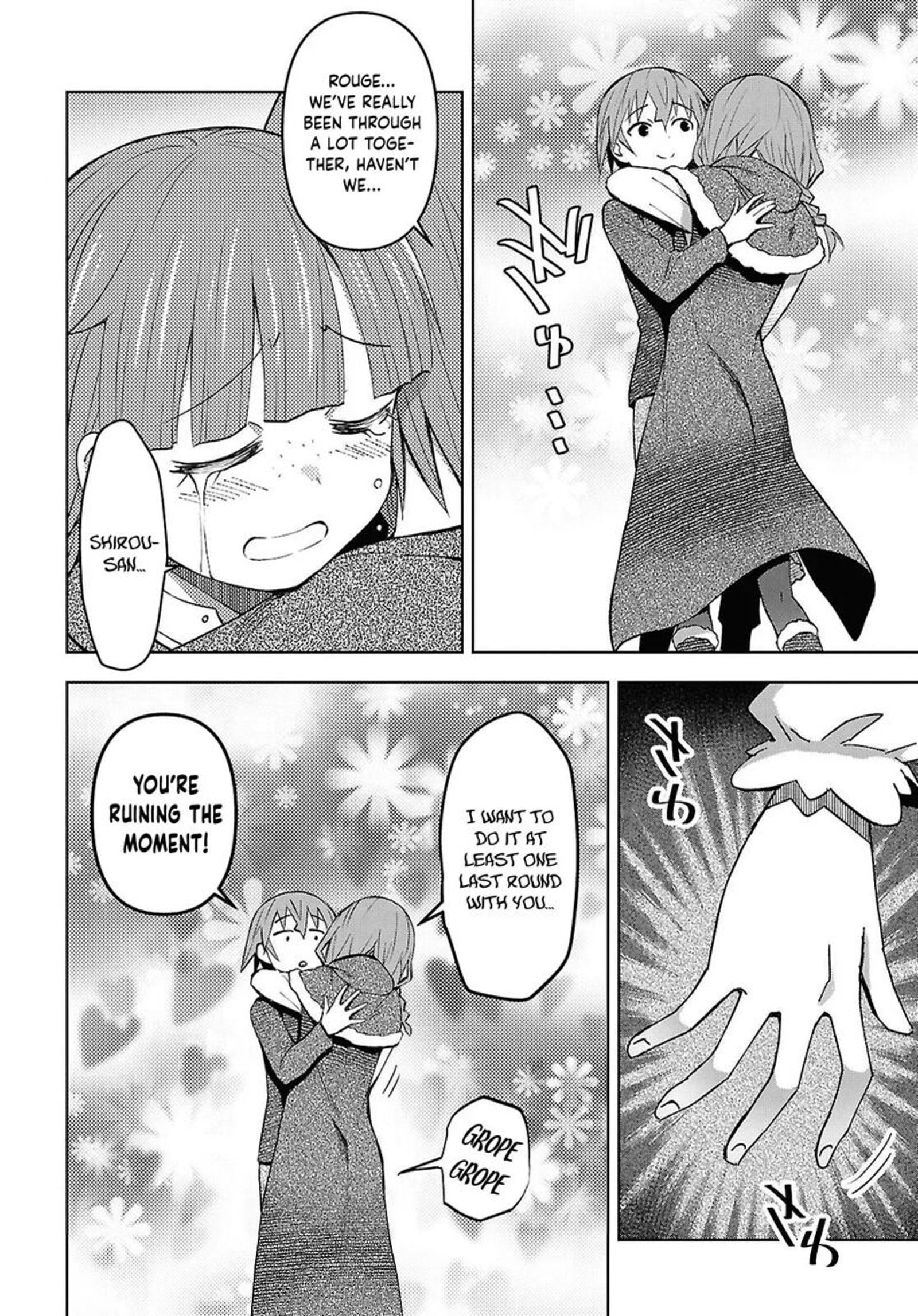 Dungeon Tou De Yadoya O Yarou Souzou Mahou O Moratta Ore No Hosoude Hanjouki 60 26