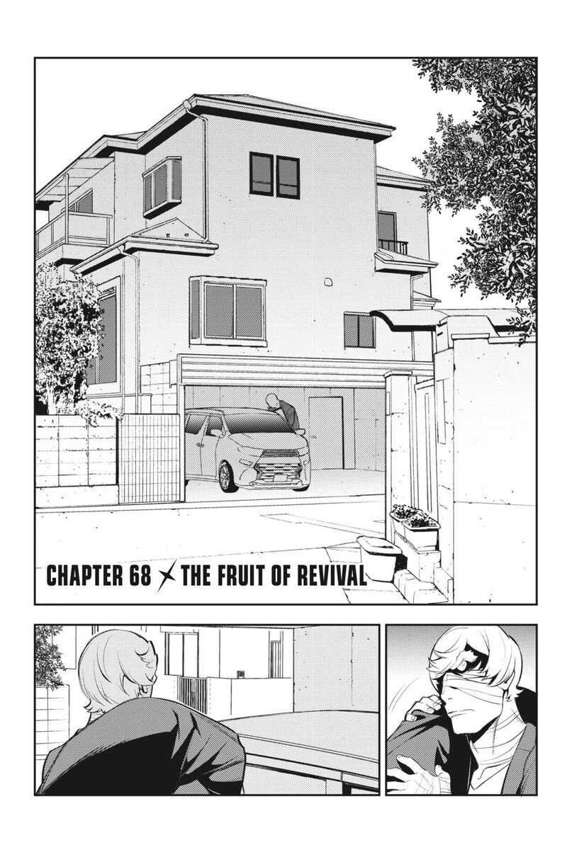 Durarara Re Dollars Hen 68 1