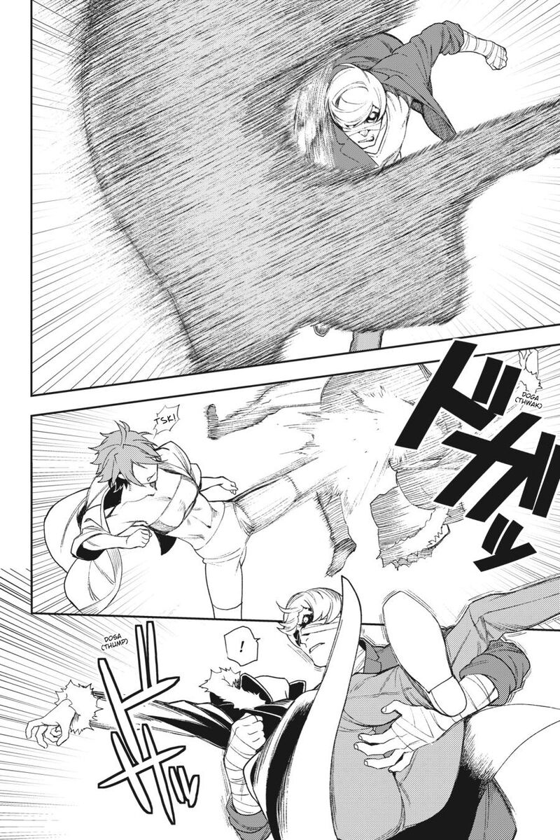 Durarara Re Dollars Hen 68 3