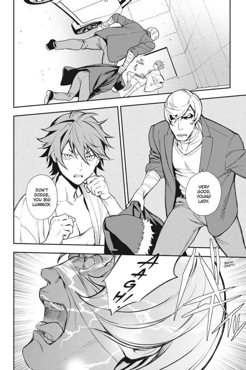 Durarara Re Dollars Hen 68 5