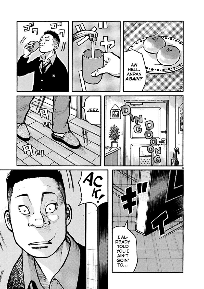 Dustland 11 4