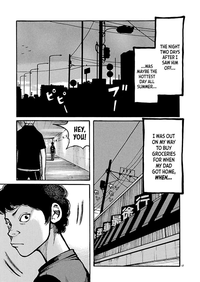 Dustland 13 18