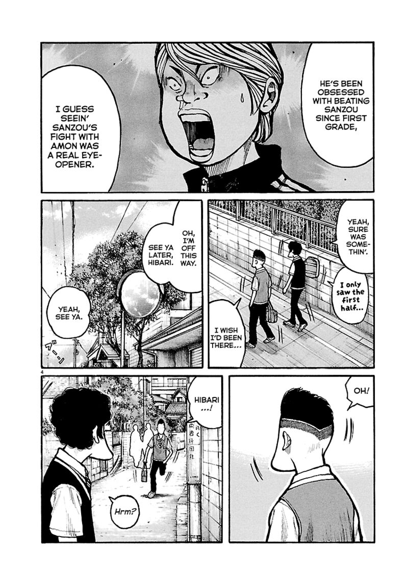 Dustland 13 5