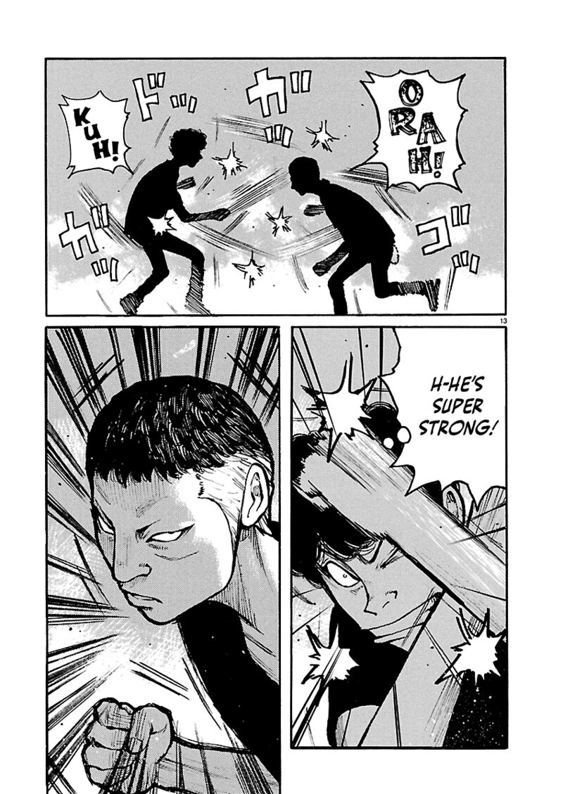 Dustland 14 14