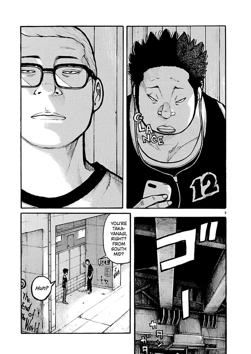 Dustland 14 6