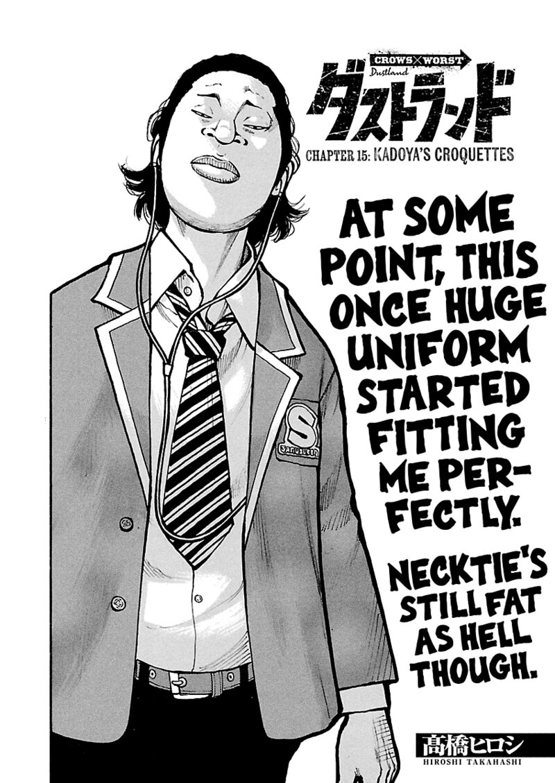 Dustland 15 2
