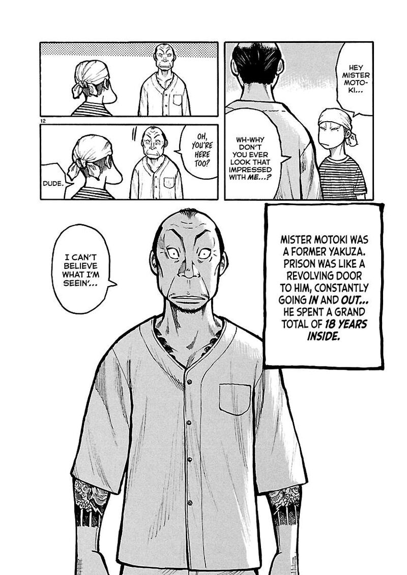 Dustland 2 14