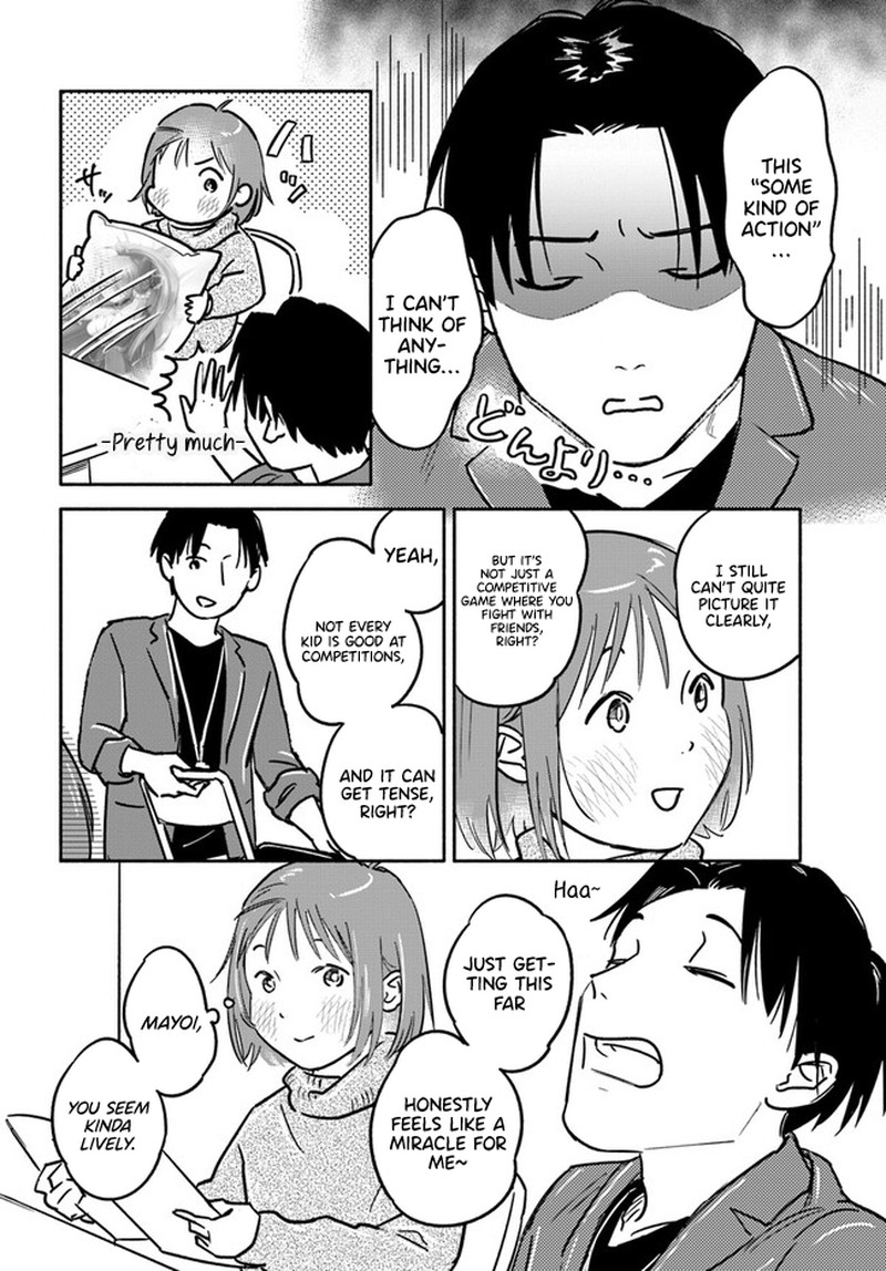 E Kami Eshi Wo Oidasun Desu Ka 4 1
