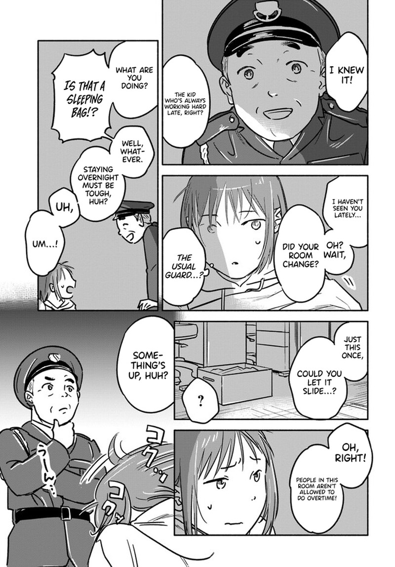 E Kami Eshi Wo Oidasun Desu Ka 4 26