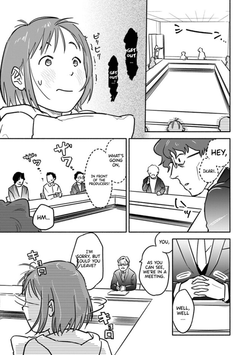 E Kami Eshi Wo Oidasun Desu Ka 5 15