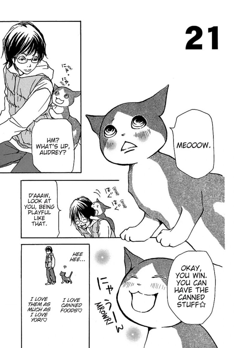 E No Shima Waikiki Shokudou 21 1