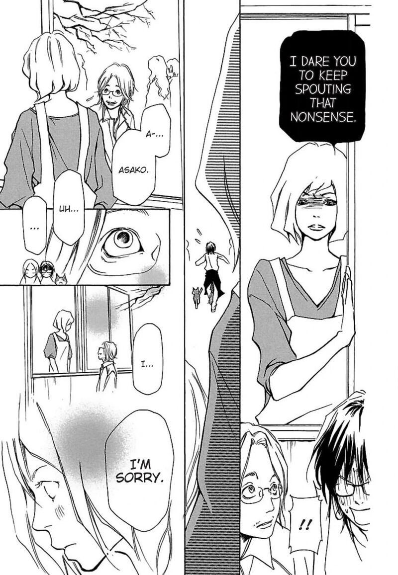 E No Shima Waikiki Shokudou 21 11